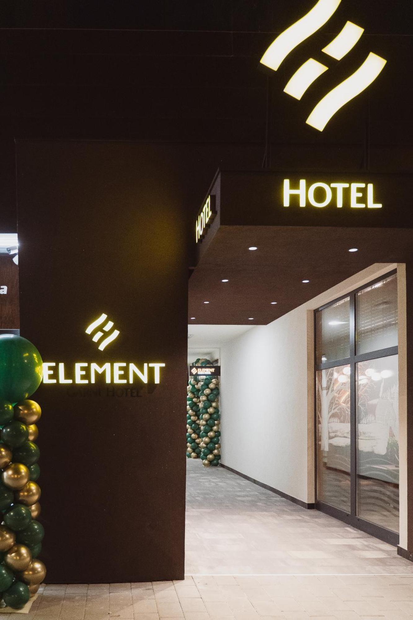 Hotel Element Novi Sad Exterior foto